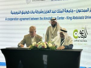 Mat-kuling signs an agreement with king abdulaziz university